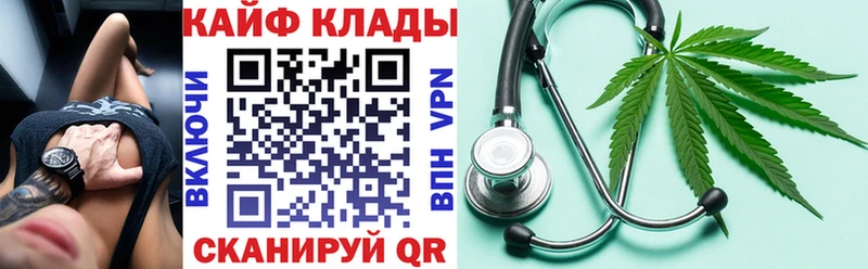 Купить закладку COCAIN APVP ГАШИШ Меф мяу мяу Кандалакша