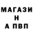 АМФЕТАМИН 98% Ivan Holborn
