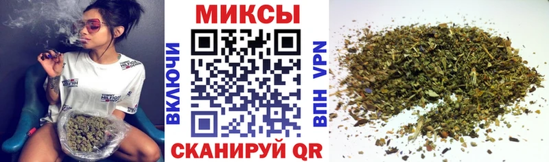 Купить  Кандалакша  БУТИРАТ бутандиол 