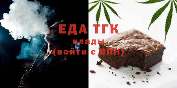 MDMA Premium VHQ Володарск