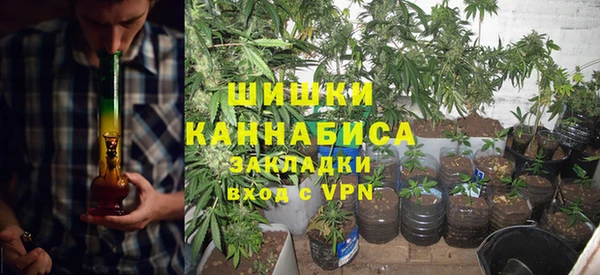 MDMA Premium VHQ Володарск