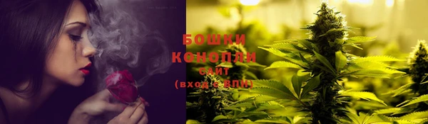 кокаин Волосово