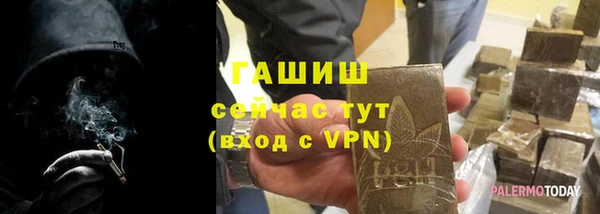 a pvp Вязники