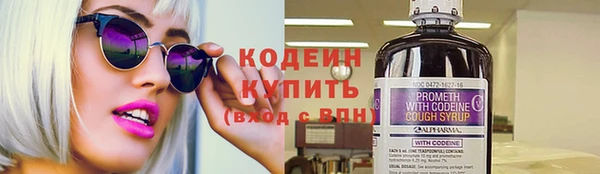 MDMA Premium VHQ Володарск