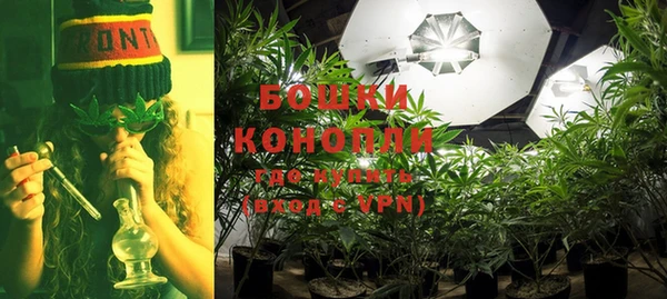 MDMA Premium VHQ Володарск