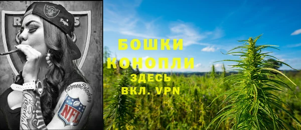 кокаин Волосово