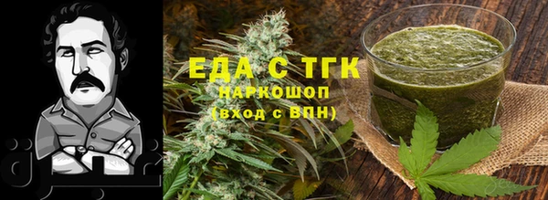 MDMA Premium VHQ Володарск