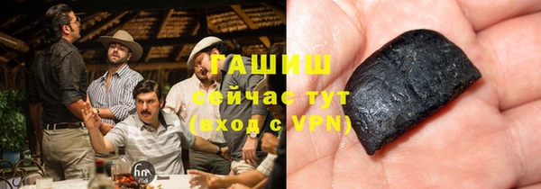 MDMA Premium VHQ Володарск