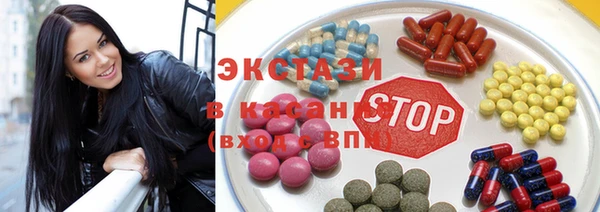 MDMA Premium VHQ Володарск