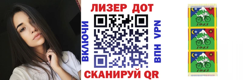 Наркотические марки 1500мкг Купить закладки Кандалакша